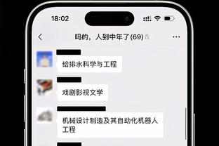 布伦森本赛季出战40场4次砍下40+ 上赛季出场68次也是4场40+